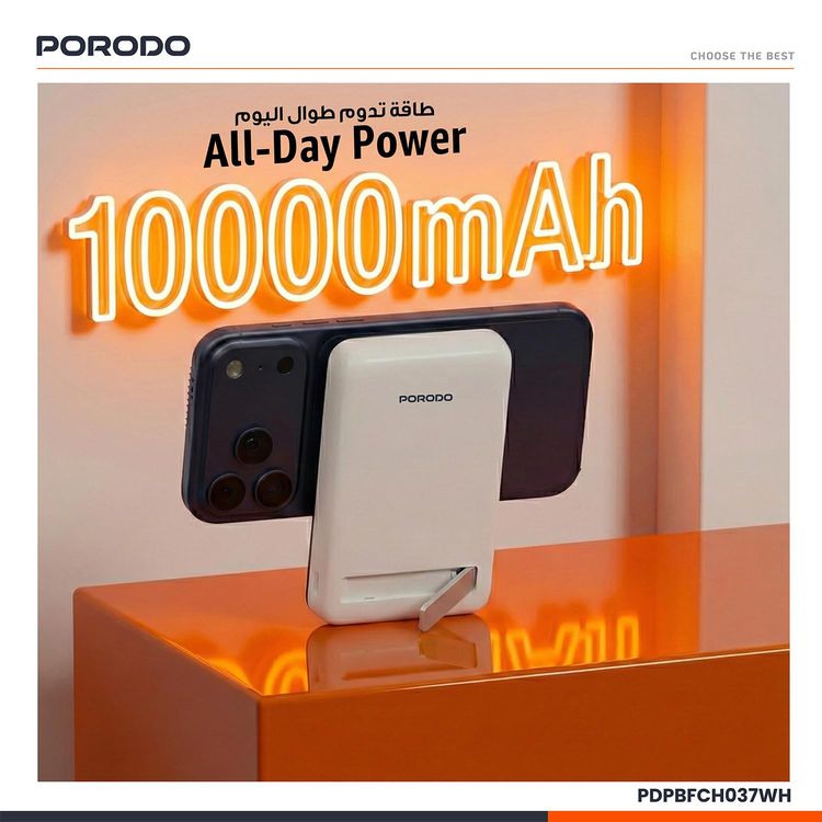 Porodo Power Bank PDPBFCH036WH - 5000mAh, 20W PD, Wireless, White