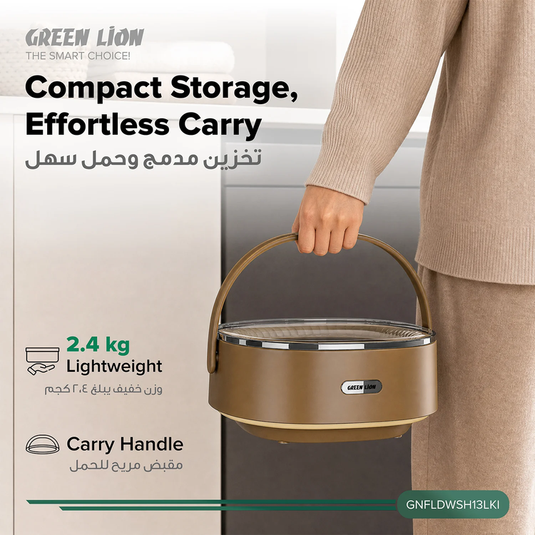 Green Lion Mini Washing Machine FOLD WASH 13L - Khaki