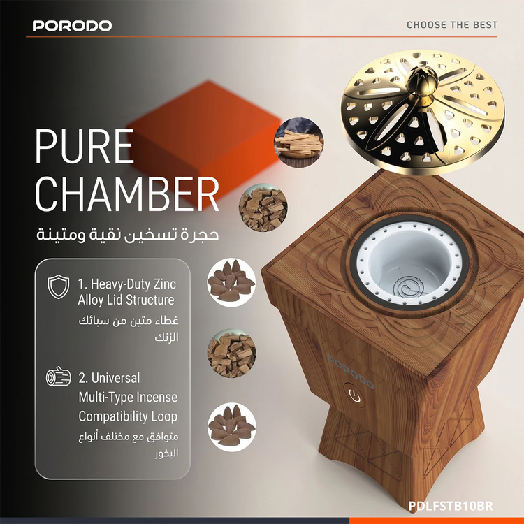 Porodo Incense Burner PDLFSTB10BR - Portable Wooden, Auto-Off, Brown
