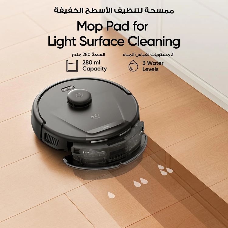 eufy مكنسة روبوت L60 Hybrid - محطة تفريغ ذاتي، أسود