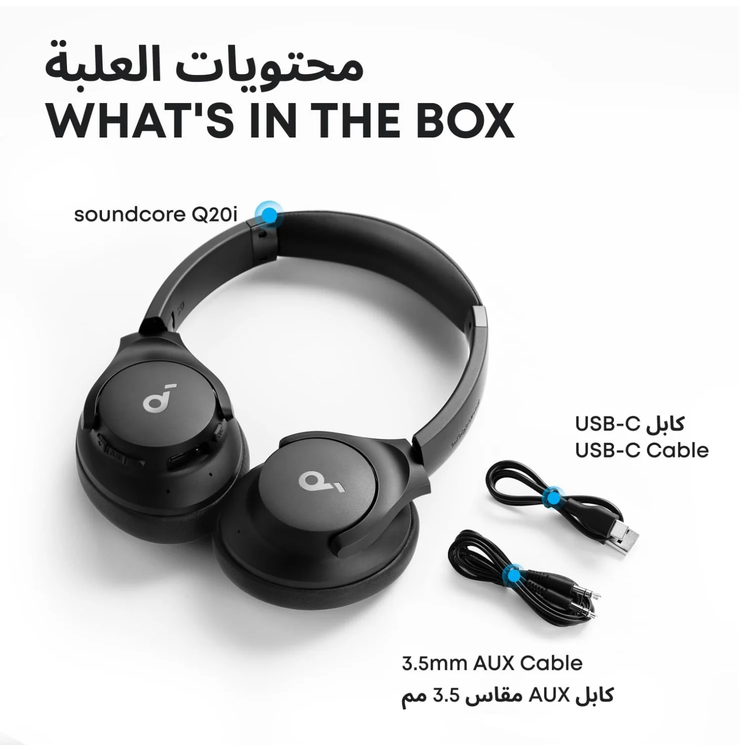 Soundcore Q20i Headphones, Hybrid ANC - Black