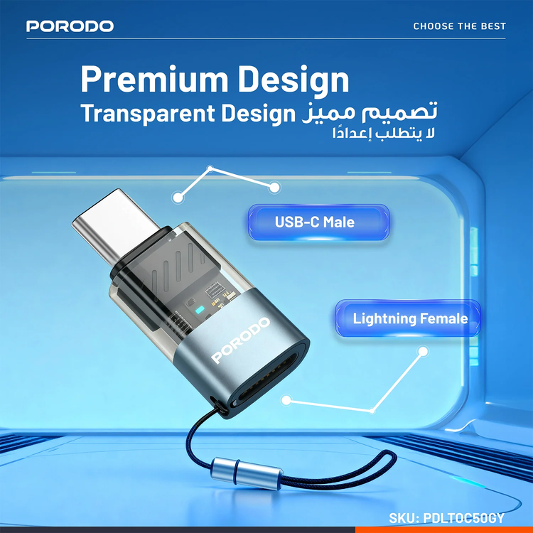 Porodo MiniLink Lightning to USB-C OTG Adapter PDLTOC50 - Grey