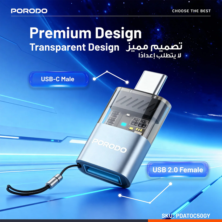 Porodo MiniLink USB-A to USB-C OTG Adapter PDATOC50 - Grey