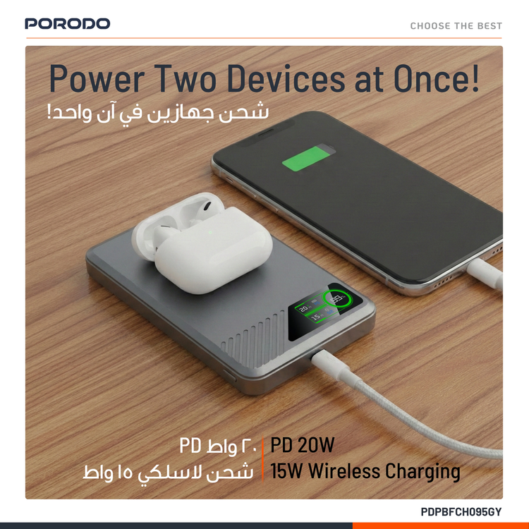 Porodo Power Bank SlimMag PDPBFCH095GY - 10000mAh, Gray
