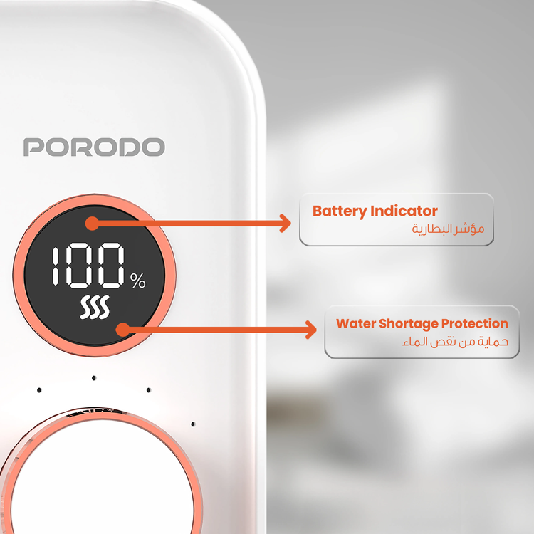 Porodo مروحة ضباب صغيرة PDF853WH - قابلة للشحن 5 سرعات، أبيض
