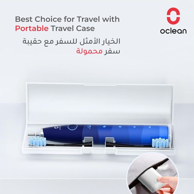 فرشاة أسنان كهربائية محمولة Oclean Flow TravelGo، مقاومة للماء بمعيار IPX7 - أزرق