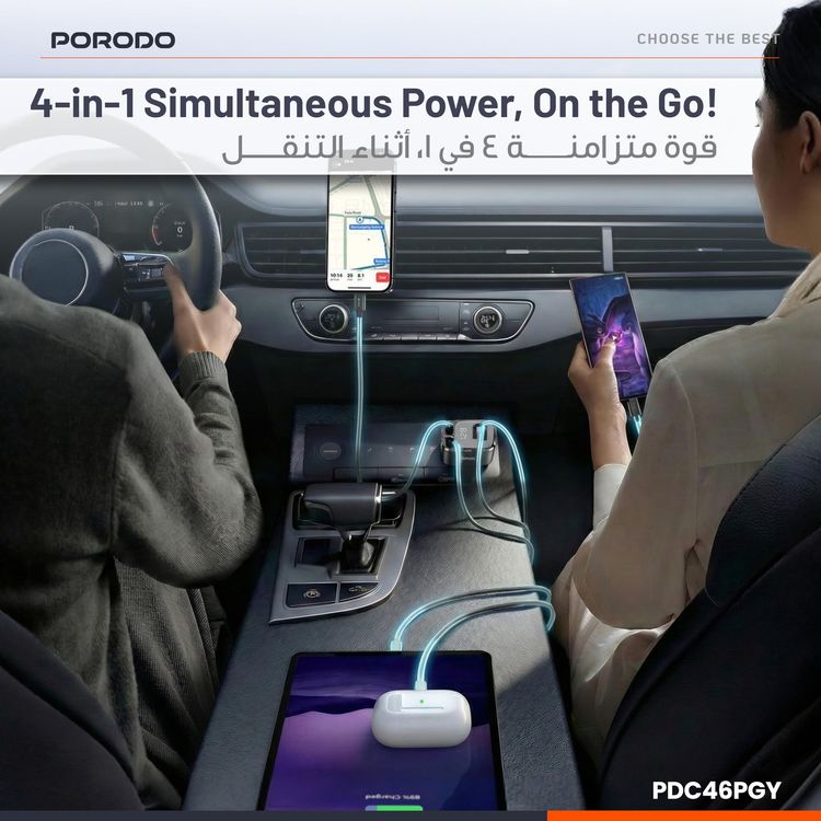 Porodo Car Charger PDC46PGY - 111W PD 45W USB-C & QC 36W USB-A, Retractable Cables