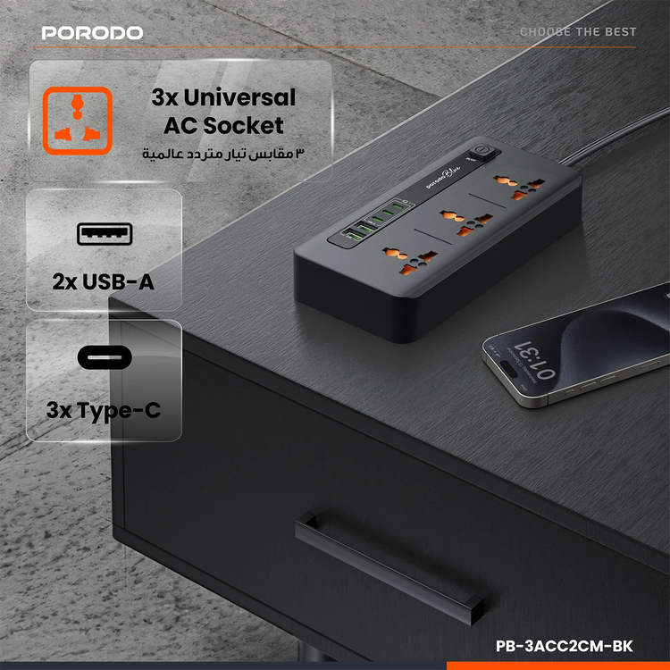Porodo Power Socket PB3ACC2CM-BK - 3 AC, 2 USB-A, 3 Type-C, 3000W, Black