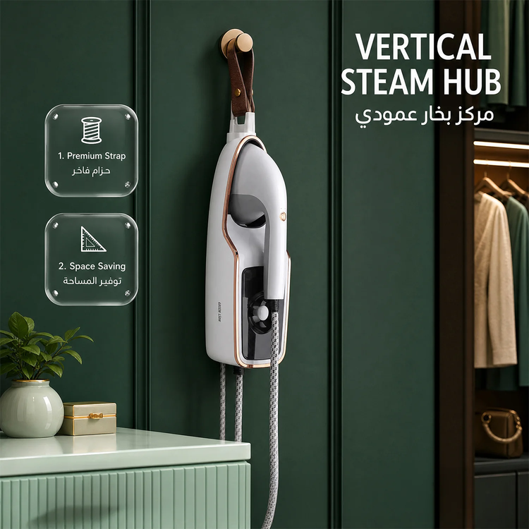 Green Lion Steam Master GNSMSBX130WH - 1950W 2-in-1 Steamer & Iron, White