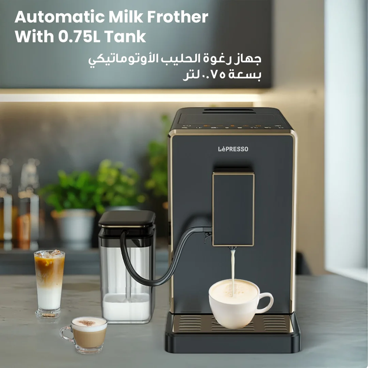 LePresso Coffee Machine LPCFFM0003-BK - Fully Automatic, Milk Frother, Black