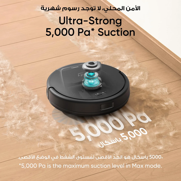 eufy مكنسة روبوت L60 Hybrid - محطة تفريغ ذاتي، أسود