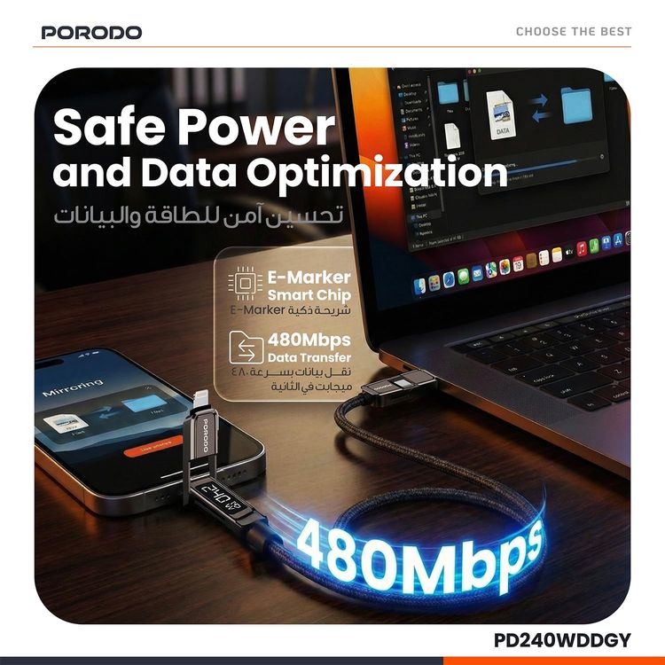 Porodo 4-in-1 Braided Cable PD240WDDGY - 240W Fast Charging, Grey
